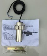 PS05-NP速度傳感器、齒輪傳感器速度傳感器