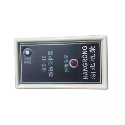 BDS3B-2-R485-TH速度檢測(cè)儀視頻說(shuō)明、BH-PDDW-SDKG-SEN電廠輸煤機(jī)速度傳感器廠家